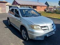 Mitsubishi Outlander 2003 года за 3 000 000 тг. в Астана