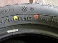 205/55/16 Boto BS66 (91Q) за 21 000 тг. в Алматы – фото 7