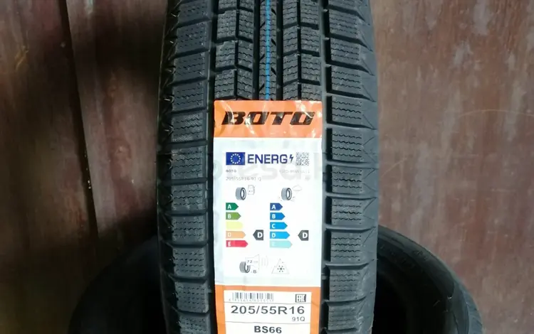 205/55/16 Boto BS66 (91Q) за 21 000 тг. в Алматы