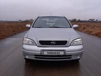 Opel Astra 2000 года за 1 600 000 тг. в Атырау