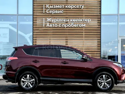 Toyota RAV4 2017 года за 11 500 000 тг. в Шымкент – фото 17