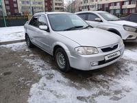 Mazda Familia 1998 годаүшін1 500 000 тг. в Усть-Каменогорск