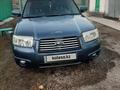 Subaru Forester 2007 годаүшін5 500 000 тг. в Шар