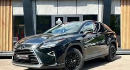 Lexus RX 200t 2016 года за 15 195 000 тг. в Караганда