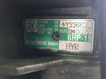 Каробка типтроник 6HP-19 HYR на Audi A6 C6, 3.2 литра за 350 000 тг. в Астана – фото 6