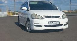 Toyota Ipsum 2006 годаүшін5 150 000 тг. в Уральск