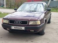 Audi 80 1992 года за 1 750 000 тг. в Петропавловск