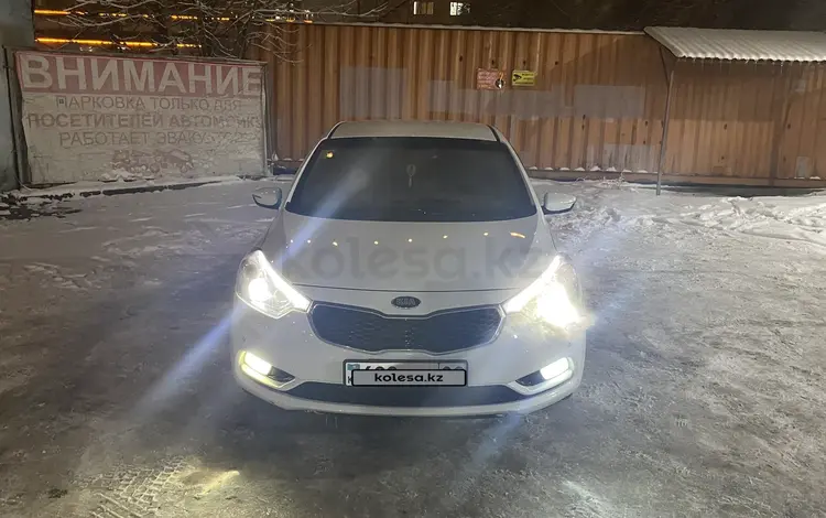 Kia Cerato 2014 годаfor5 860 000 тг. в Алматы