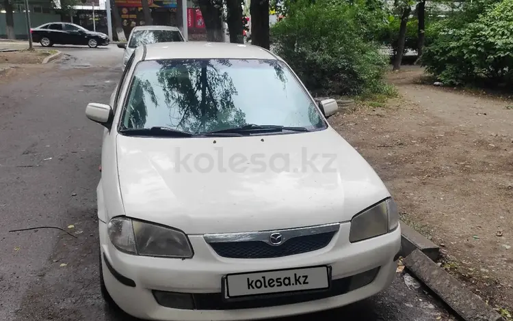 Mazda 323 1998 года за 1 800 000 тг. в Алматы