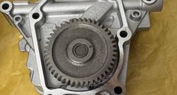 Масленый насос BMW N20 N26 N20B20/OEM 11417610378үшін249 500 тг. в Алматы – фото 3