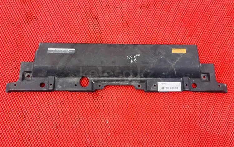 Накладка пластик за 25 000 тг. в Алматы