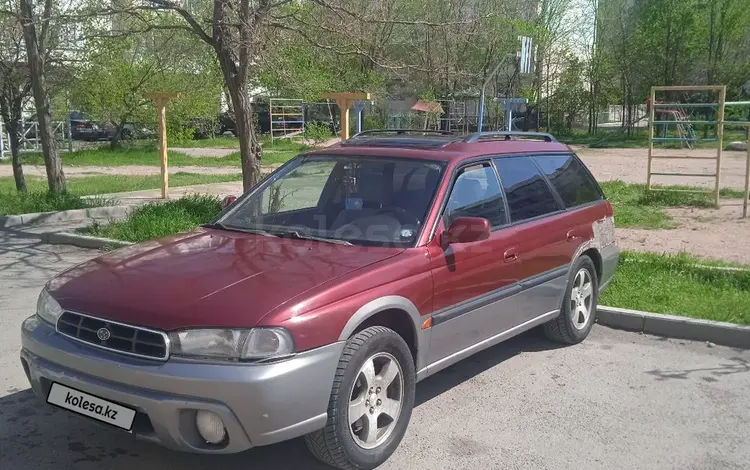 Subaru Outback 1997 года за 2 100 000 тг. в Тараз