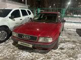 Audi 80 1991 годаfor1 250 000 тг. в Аксу – фото 2