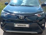 Toyota RAV4 2019 годаүшін11 800 000 тг. в Астана – фото 2
