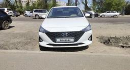 Hyundai Accent 2022 года за 8 600 000 тг. в Алматы – фото 2