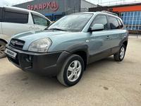 Hyundai Tucson 2007 года за 5 700 000 тг. в Актобе