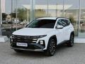 Hyundai Tucson Prime 2026 года за 14 790 000 тг. в Жетысай