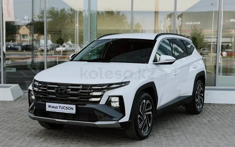 Hyundai Tucson Prime 2026 года за 14 790 000 тг. в Жетысай