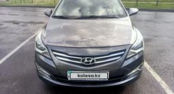 Hyundai Accent 2015 года за 5 400 000 тг. в Астана