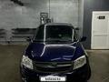ВАЗ (Lada) Granta 2190 2016 года за 3 500 000 тг. в Астана – фото 2