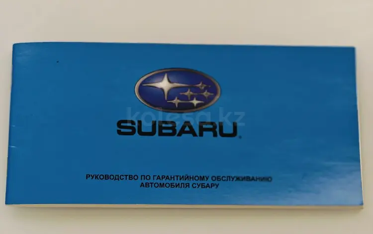 Subaru Outback 2022 годаfor17 900 000 тг. в Усть-Каменогорск