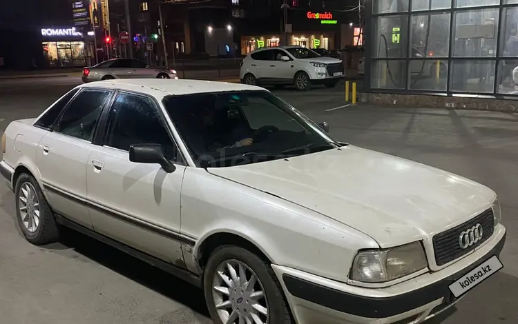 Audi 80 1992 года за 850 000 тг. в Павлодар
