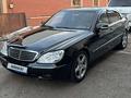 Mercedes-Benz S 500 2002 года за 5 200 000 тг. в Алматы