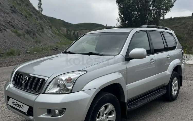 Toyota Land Cruiser Prado 2006 года за 11 000 000 тг. в Алматы