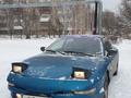 Ford Probe 1994 года за 1 200 000 тг. в Кокшетау – фото 3