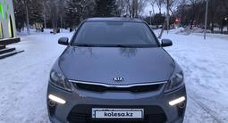 Kia Rio 2020 года за 7 250 000 тг. в Астана – фото 2