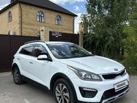 Kia Rio X-Line 2018 года за 6 600 000 тг. в Караганда