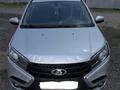 ВАЗ (Lada) XRAY 2017 годаүшін2 700 000 тг. в Павлодар