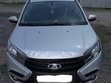 ВАЗ (Lada) XRAY 2017 года за 2 700 000 тг. в Павлодар