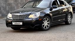 Chrysler Sebring 2008 года за 2 380 000 тг. в Алматы