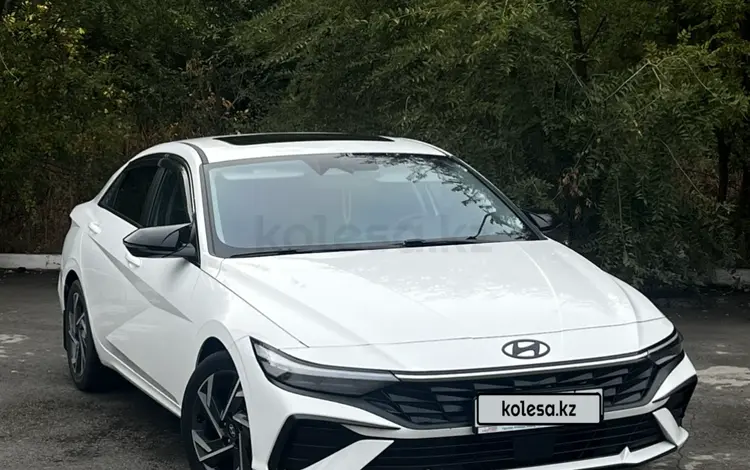 Hyundai Elantra 2023 года за 8 300 000 тг. в Актобе