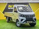 Changan  SC1030/1040 2025 года за 8 500 000 тг. в Астана – фото 2
