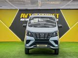 Changan  SC1030/1040 2025 года за 8 500 000 тг. в Астана – фото 3