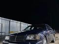 Mercedes-Benz S 300 1992 годаүшін1 500 000 тг. в Алматы – фото 2
