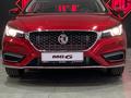 MG 6 Comfort 2024 г.