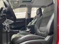 MG 6 Comfort 2024 г.