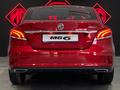 MG 6 Comfort 2024 г.