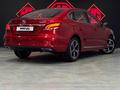 MG 6 Comfort 2024 г.