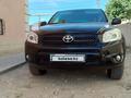 Toyota RAV4 2007 годаүшін7 000 000 тг. в Актау