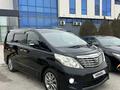 Toyota Alphard 2008 годаүшін6 000 000 тг. в Актау – фото 13