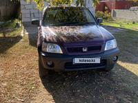 Honda CR-V 1996 годаfor1 950 000 тг. в Алматы