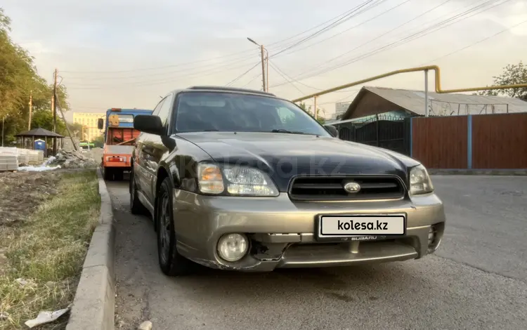 Subaru Outback 2003 года за 2 600 000 тг. в Алматы