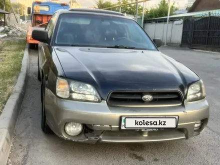 Subaru Outback 2003 года за 2 600 000 тг. в Алматы – фото 2