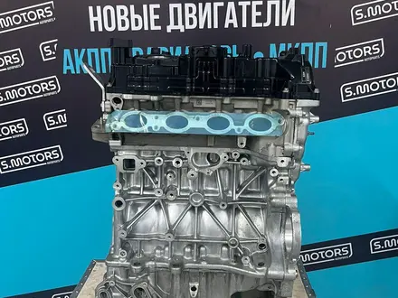 Новый двигатель Haval 2.0 за 890 000 тг. в Астана – фото 5