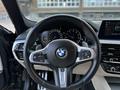 BMW 530 2017 года за 19 000 000 тг. в Уральск – фото 8