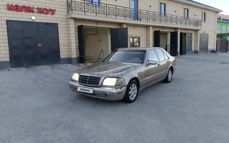 Mercedes-Benz S 320 1998 года за 4 000 000 тг. в Кызылорда